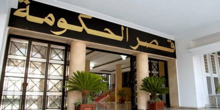 بيان السياسة العامة للحكومة.. تشريعا وتطبيقا