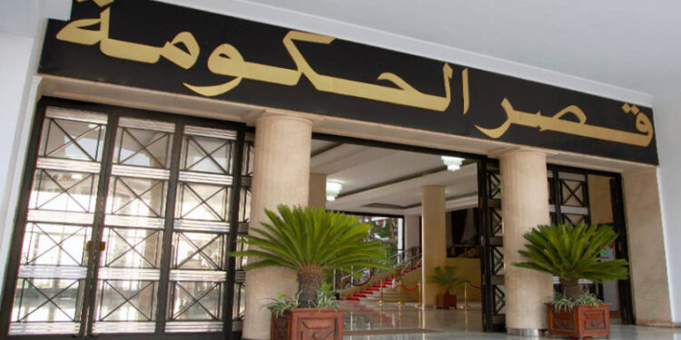 السياسة العامة للحكومة.. محاور ومؤشرات