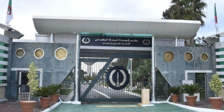 الدرك يوجه نداء بخصوص شخصيين مشتبه فيهما في قضايا انتحال صفة