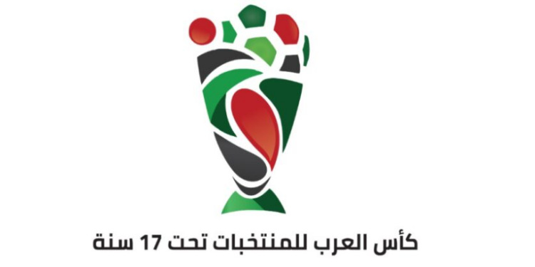 عقوبات ضد المنتخبين الجزائري والمغربي