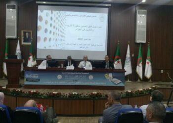 “آفاق تحسين منظومة التربية والتكوين”.. محور ندوة وطنية