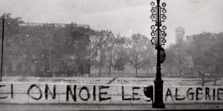 دقيقة صمت ترحما على أرواح شهداء مجازر 17 أكتوبر 1961 (أجندة اليوم)