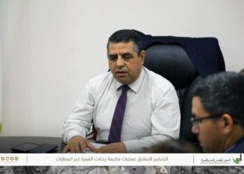 فرق خاصة لمتابعة رحلات العمرة