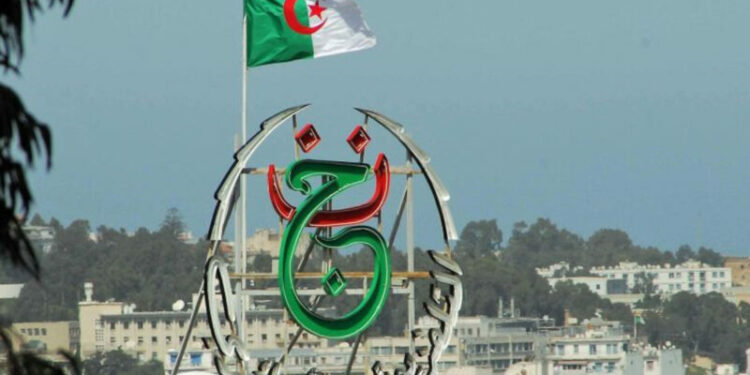 الإعلام العمومي.. ثبات في خدمة الوطن والمواطن