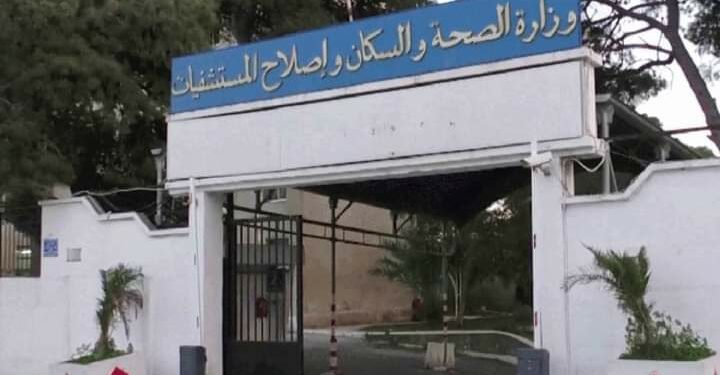 أرقام فيروس كورونا