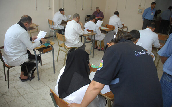 5705 محبوس مسجلون في محو الأمية