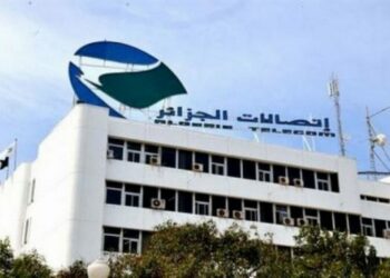 عرض جديد لاتصالات الجزائر
