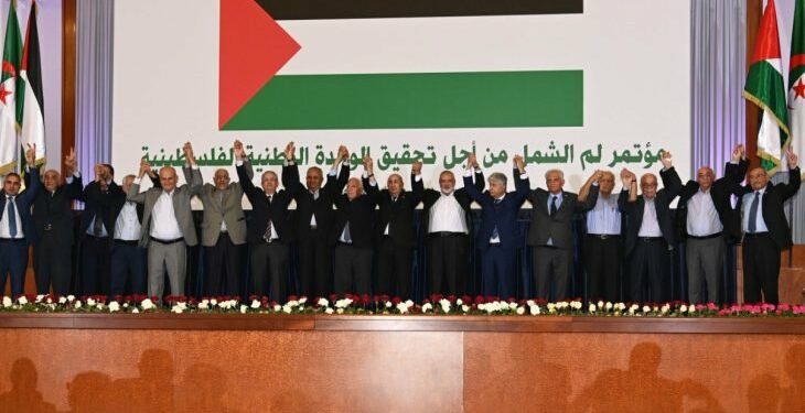 منظمة التعاون الإسلامي تُشيد بـ “إعلان الجزائر”