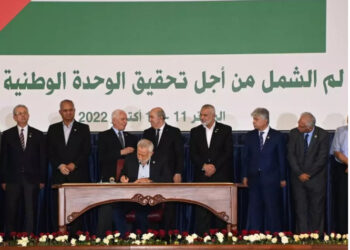 دبلوماسيون: إعلان الجزائر يؤسس لأرضية حقيقية لإنهاء الانقسام الفلسطيني