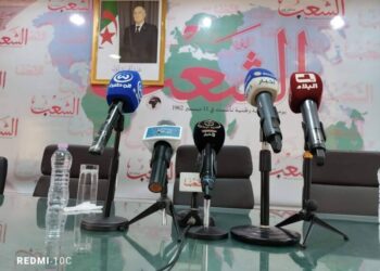 “الشعب” تنظم ندوة تاريخية حول ذكرى مجازر 17 أكتوبر