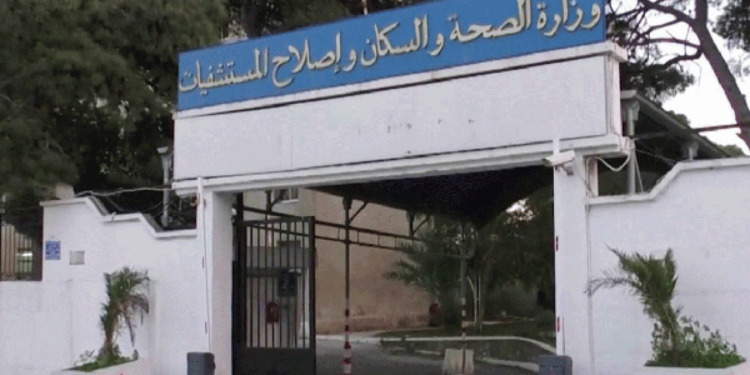 اتفاقية لبناء مستشفى جزائري – قطري