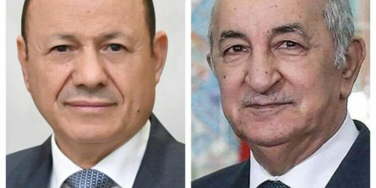 رئيس مجلس القيادة اليمني يؤكد مشاركته في “قمة الجزائر”