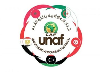 برنامج دورة شمال إفريقيا لمنتخبات أقل من 20 سنة