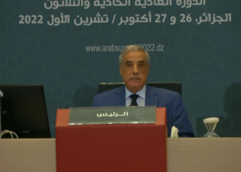 العرباوي: الارادة التوافقية للعرب ستدفع بعملية التكامل الاقتصادي العربي