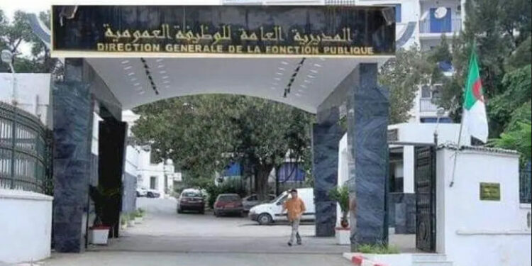 عيد الثورة.. الثلاثاء 1 نوفمبر عطلة مدفوعة الأجر