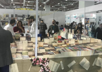 افتتاح أكبر معرض للكتاب بالعالم في فرانكفورت