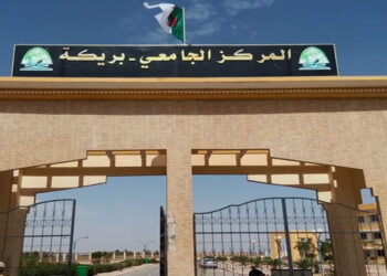 الأثر التاريخي والإنساني لالتقاء الإسلام والمسيحية محور ملتقى دولي ببريكة