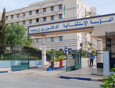 3 وحدات جديدة للتكفل بمرضى السرطان بعين تموشنت قريبا