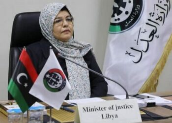 تعزيز التعاون الجزائري الليبي في العدالة
