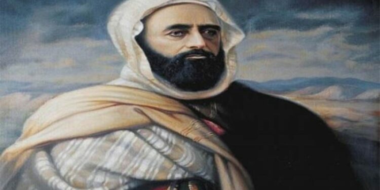 ندوة تاريخية حول مبايعة الأمير عبد القادر (أجندة اليوم)