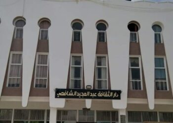 نحو تهيئة وتجهيز المسرح الجهوي وقاعة العروض بدار الثقافة