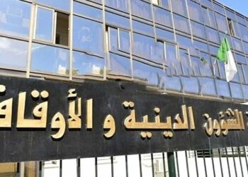 تقليص مدة تكوين أساتذة التعليم القرآني