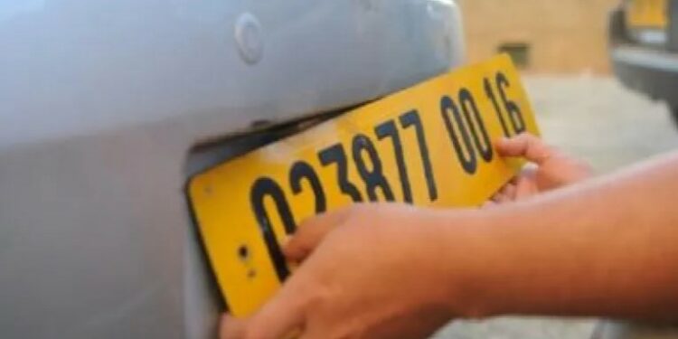 إيجابيات لوحة ترقيم السيارات الجديدة