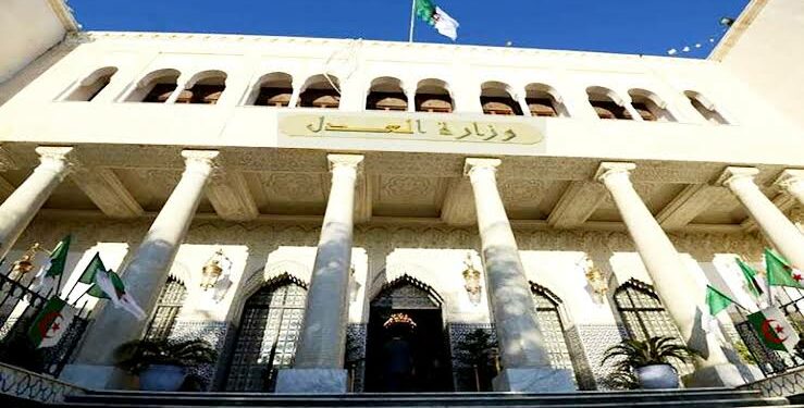 مشروع لاستحداث وكالة مكلفة بتسيير الـممتلكات المجمدة