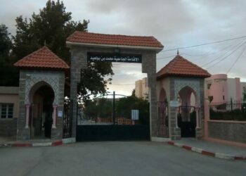 تعليق مهام مدير إقامة جامعية بالمسيلة وإيفاد لجنة تحقيق