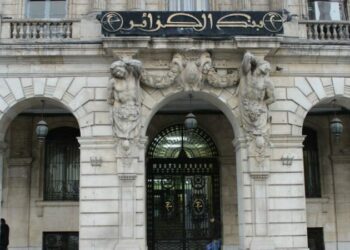الاعتماد علـى التمويل الداخلي لضبـط الإيرادات