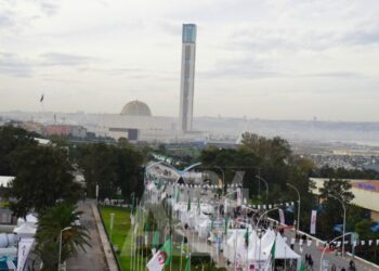 الطبعة السابعة للمعرض الدولي للمناولة هذا الاثنين