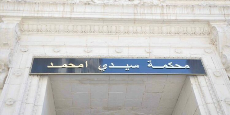 التماسات بين 12 و 15 سنة حبسا في حق وزراء سابقين
