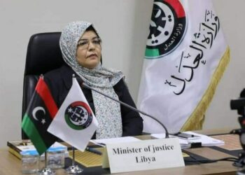 وزيرة العدل الليبية في زيارة عمل إلى الجزائر