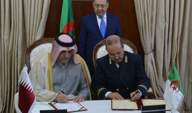تمويل قطري لمشروع إنجاز مصلحة الأمومة والطفولة بالبيض