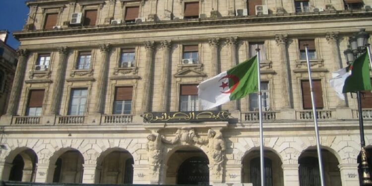 60 مليار دولار احتياطي الصرف