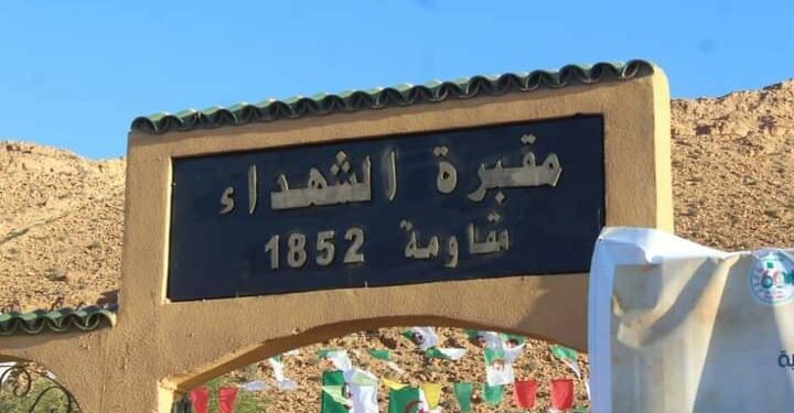 ربيقة يزور روضة شهداء المقاومة 4 ديسمبر 1852 بالأغواط