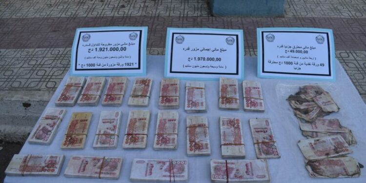 حجز 2 مليون دج من الأوراق النقدية المزورة بالمسيلة