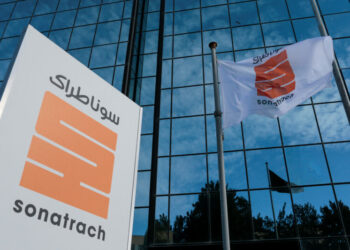 مذكرة تفاهم لإنجاز مشروع صناعي جزائري-ألماني