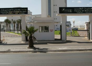 جامعة وهران تنظم مسابقة “تحدي القراءة” الفكرية بين الطلبة