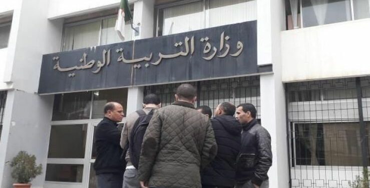 إنجازات تربوية تحققت ومؤشرات تنبئ بالأفضل