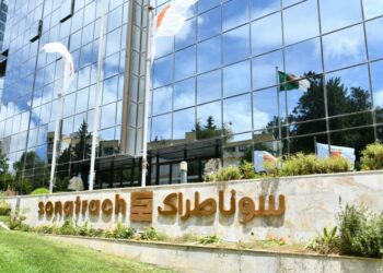 جديد مسابقة التوظيف في “سوناطراك”
