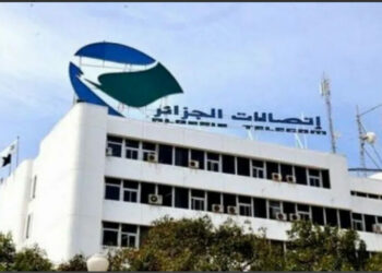 الوكالات التجارية لاتصالات الجزائر مفتوحة اليوم الجمعة