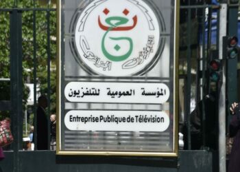 تنصيب مدير عام جديد للتلفزيون الجزائري