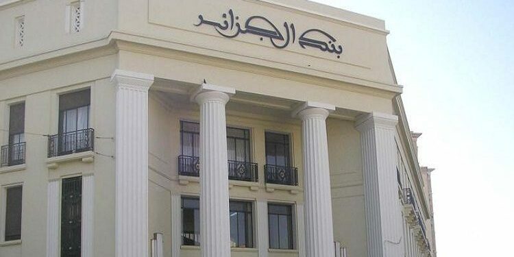 أدوات جديدة في السياسة النقدية وإصلاحات جوهرية