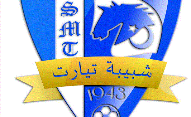 رفض استقالة مدرب شبيبة تيارت