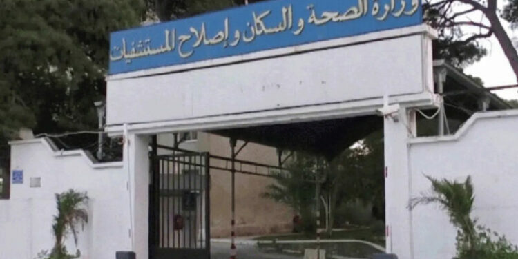 كورونا.. وضع مستقر