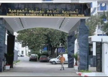 الأحد المقبل عطلة مدفوعة الأجر