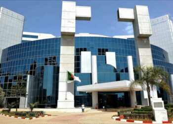 إصلاحات جوهرية في قانون النقد والقرض