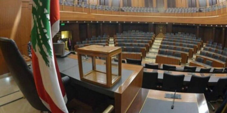 مجلس النواب اللبناني يخفق للمرة الـ 10 في انتخاب رئيس جديد للبلاد