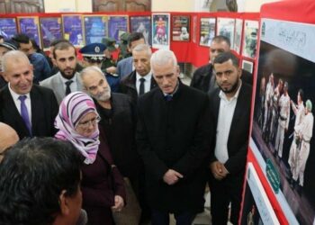 انطلاق الطبعة 13 للمهرجان الوطني للمسرح الفكاهي بالمدية